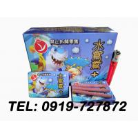 水鴛鴦(一大盒12小盒)