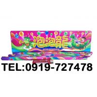 泡泡龍-七彩火龍珠(12支)