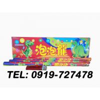 泡泡龍/繽紛棒(12支)